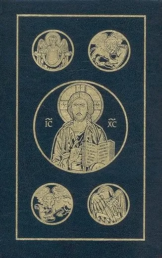 New Testament and Psalms