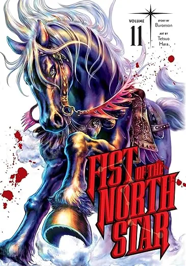 Fist of the North Star, Vol. 11 (11)