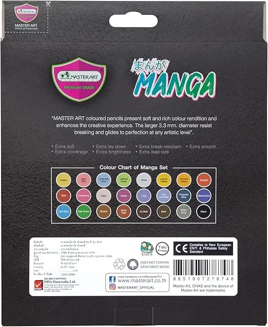 MASTERART Colored Pencils 24 Colors MANGA SET Special Collection for Kids and Adults Coloring