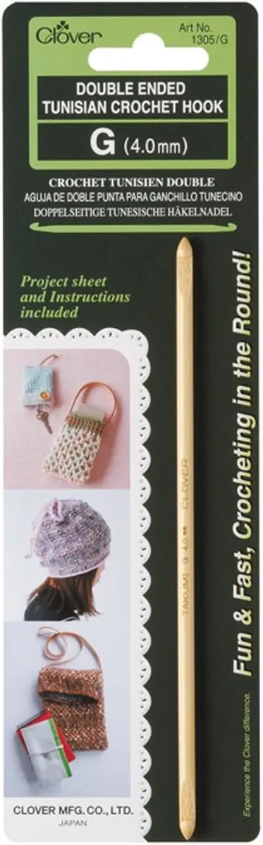 Clover Double-Ended Tunisian Crochet Hook (G/4.0 mm), 4