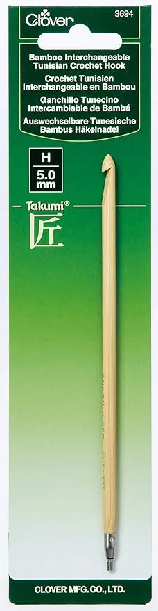 Clover Takumi Bamboo Interchangeable Tunisian Crochet Hook
