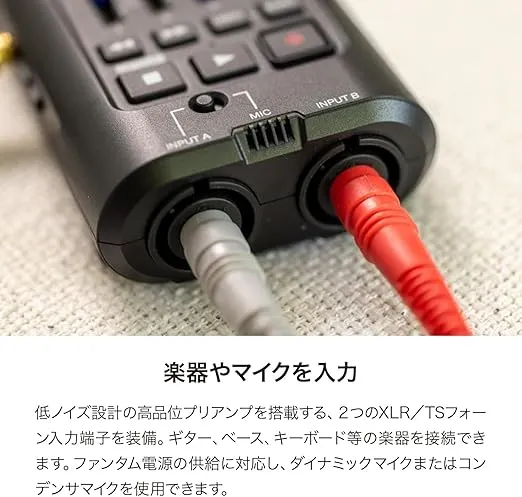Zoom R4 MultiTrak Recorder