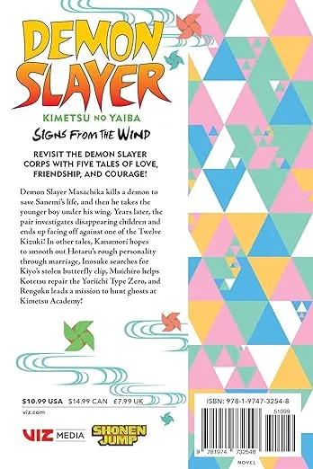 Demon Slayer: Kimetsu no Yaiba―Signs From the Wind (Demon Slayer: Kimetsu no Yaiba Novels)