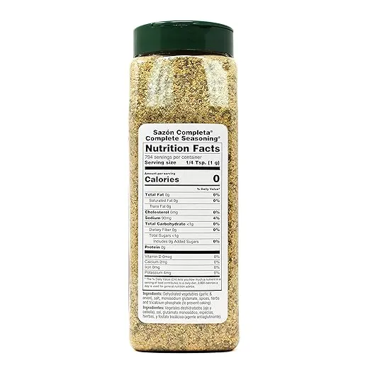 Badia Complete Seasoning, 1.75 Pound (Pack of 6)