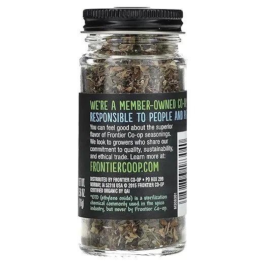 Frontier Organic Sweet Basil Spice - Leaf Flakes - 0.56 Ounces