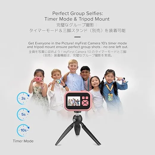 myFirst Camera 10 - Kids Digital Mini Camera for Boys and Girls with Durable Design, 5MP Photos and 1080p Video, Webcam, Tripod Adapter, Neck Lanyard, MicroSD Card, for Kids 3-12 (Pink)