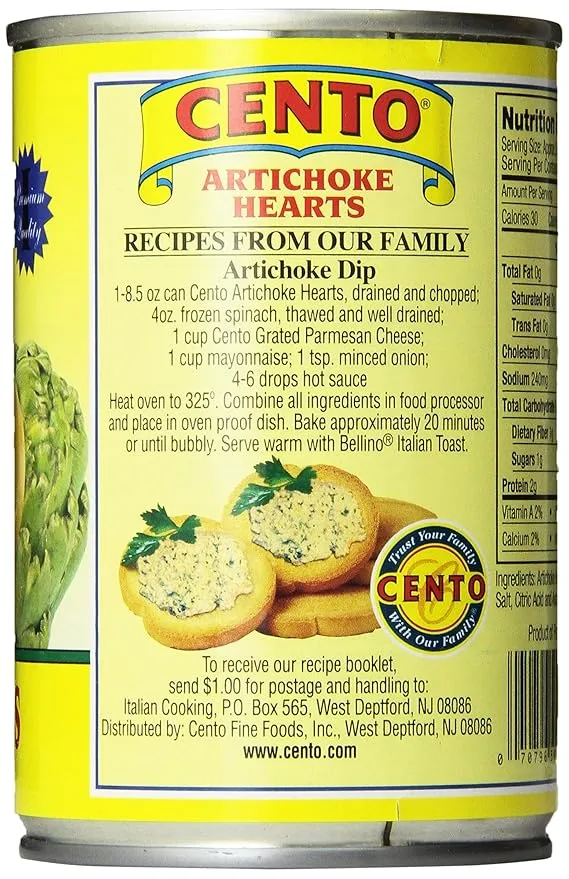 Cento Artichokes in Brine (5 to 7-Count), 14-Ounce Cans (Pack of 12)