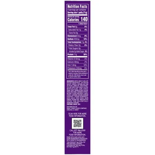 Boca Original Vegan Non-GMO Soy Chik'n Veggie Patties (4 Count)