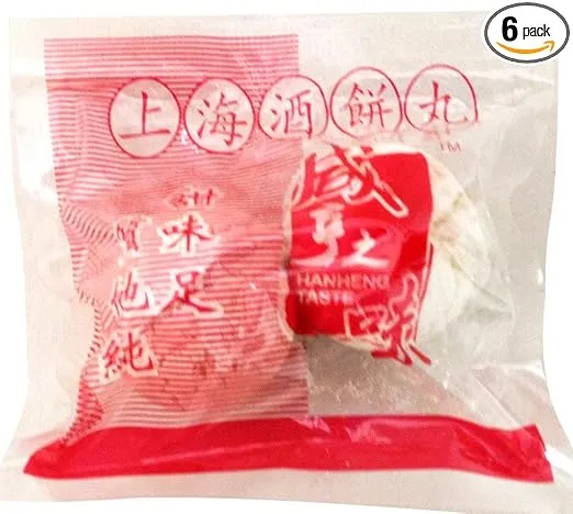 HanHeng Taste Shanghai Yeast Balls ?? - Chinese Rice Wine Starter /2 Balls x 6pk