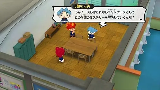 Yo-Kai Gakuen Y ~ Waiwai Gakuen Life ~ Switch (Non-US Version)