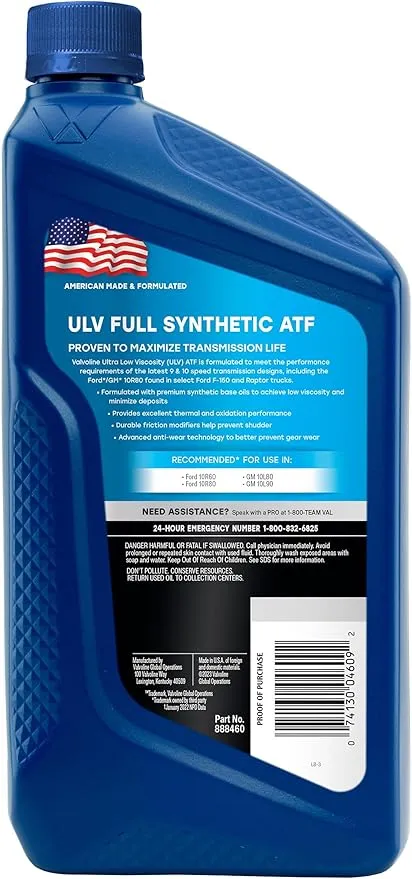 Valvoline ULV Transmission Fluid 1 QT