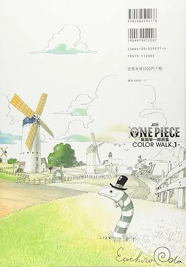 One Piece Color Walk Art Book, Vol. 1