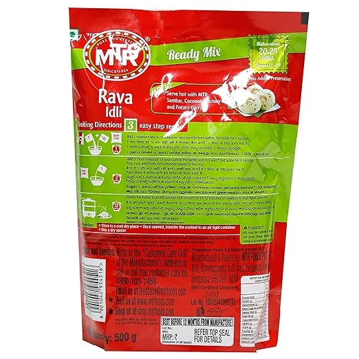 MTR Instant Rava Idli Mix, 500g