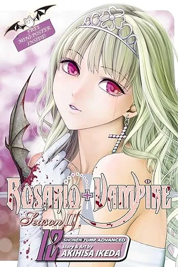 Rosario+Vampire: Season II, Vol. 12 (12)