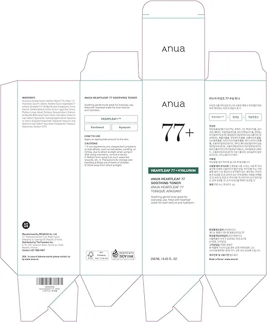 Anua Heartleaf 77 Soothing Toner I pH 5.5 Trouble Care, Calming Skin, Refreshing, Hydrating, Purifying, Cruelty Free, Vegan,(250ml / 8.45 fl.oz.)