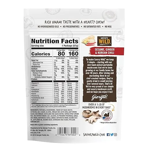 Giorgio Savory Wild Vegan Portabella Mushroom Jerky Gluten Free & Non-GMO Sesame, Ginger & Korean Chili, 2 ounce (pack of 1)