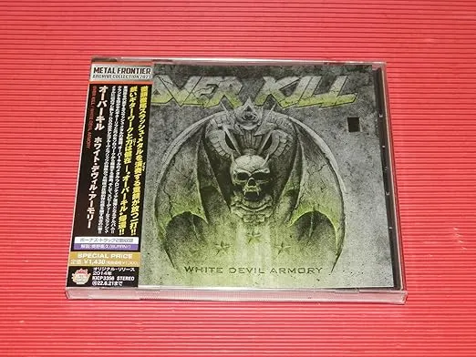 White Devil Armory incl. 2 Bonus Tracks