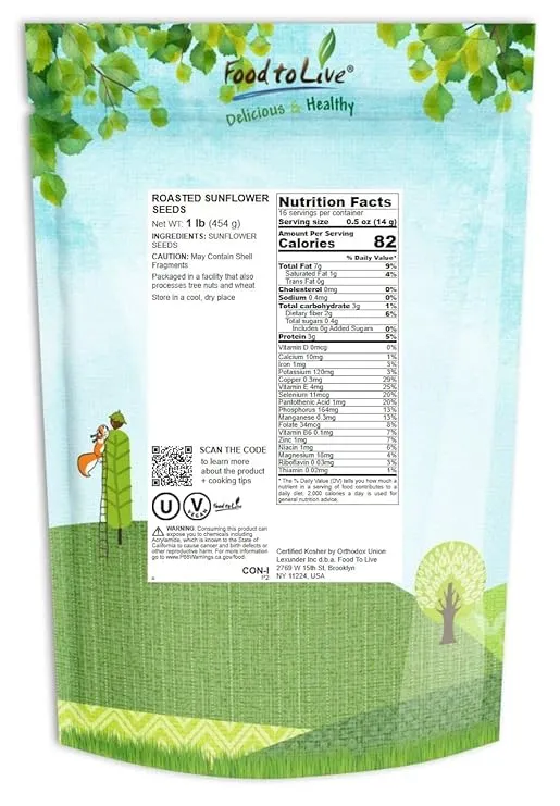 Food to Live Dry Roasted Sunflower Seed Kernels, 1 Pound Unsalted, Oven Roasted, No Oil Added, Hulled, No Shell, Vegan, Kosher, Keto. Natural Flavor. Rich in Protein and Healthy Fats. Tasty Snack
