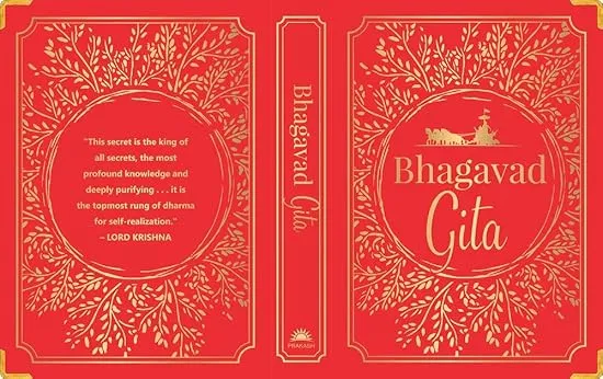Bhagavad Gita (Deluxe Silk Hardbound)