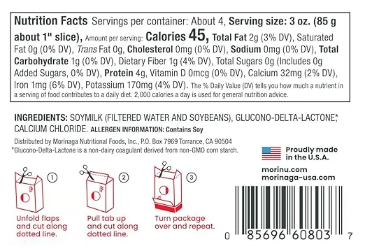 Mori-Nu Silken Tofu Soft | Velvety Smooth and Creamy | Low Fat, Gluten-Free, Dairy-Free, Vegan, Made with Non-GMO soybeans, KSA Kosher Parve | Shelf-Stable | Clean protein | 12.0 oz x 12 Packs