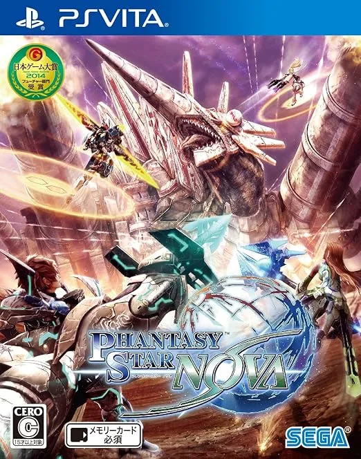 Phantasy Star Nova